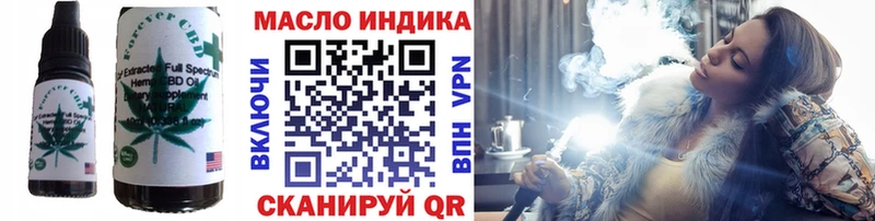 Canna-Cookies конопля  Нахабино 