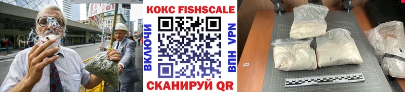 блэк спрут как зайти  Нахабино  Кокаин Перу 