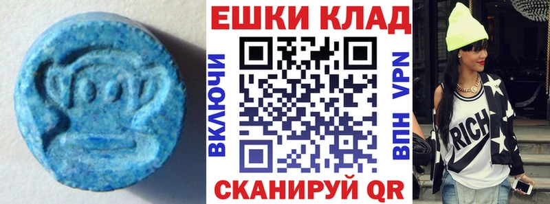 даркнет сайт  Нахабино  ЭКСТАЗИ Дубай 