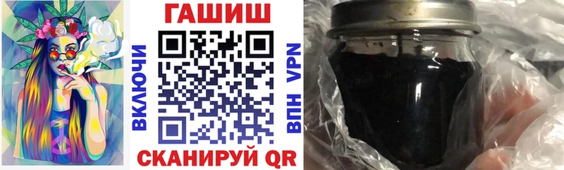сайты даркнета состав  Нахабино  Гашиш Изолятор  где продают наркотики 