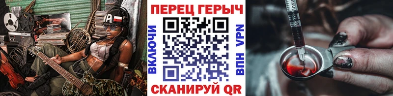 MEGA ТОР  где купить наркоту  Нахабино  Героин Афган 
