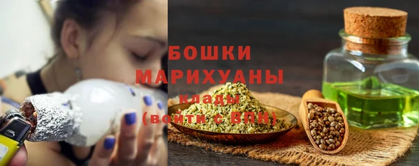 гашиш Абинск