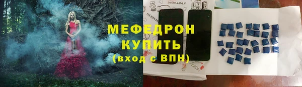 круглые Надым