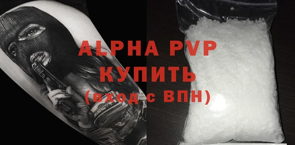 круглые Надым