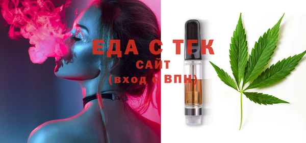 гашиш Абинск