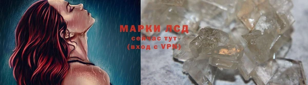 гашиш Абинск
