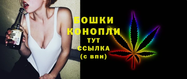 2c-b Наволоки
