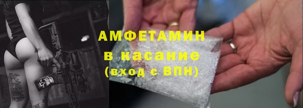 наркотики Навашино