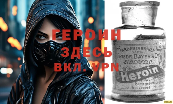 круглые Надым