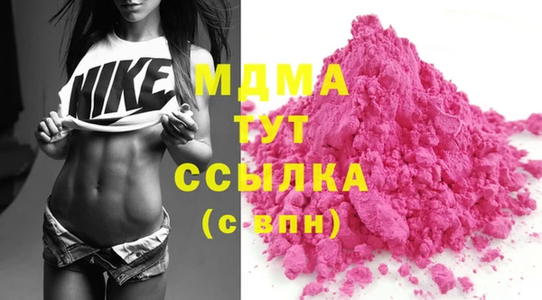 2c-b Наволоки
