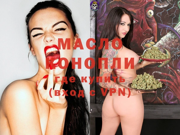 гашиш Абинск