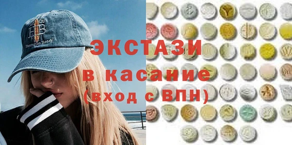 гашиш Абинск