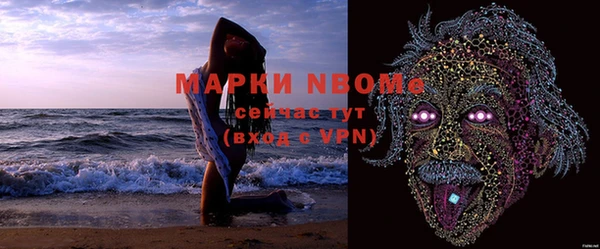 круглые Надым