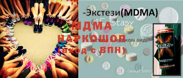 2c-b Наволоки