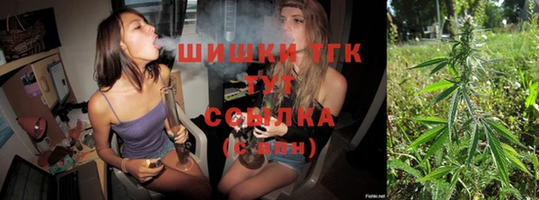 круглые Надым