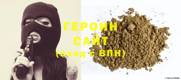 mdpv Абаза