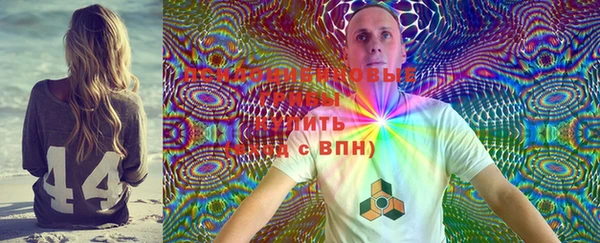 mdpv Абаза