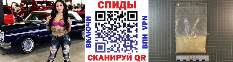 Первитин мет ОМГ ОМГ как войти Нахабино