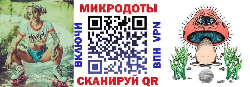 Галлюциногенные грибы Cubensis  наркотики  Нахабино 