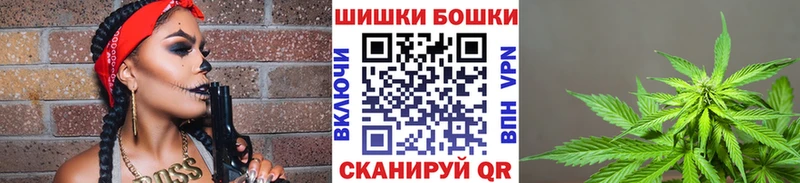 наркотики  mega ТОР  Конопля THC 21%  Нахабино 